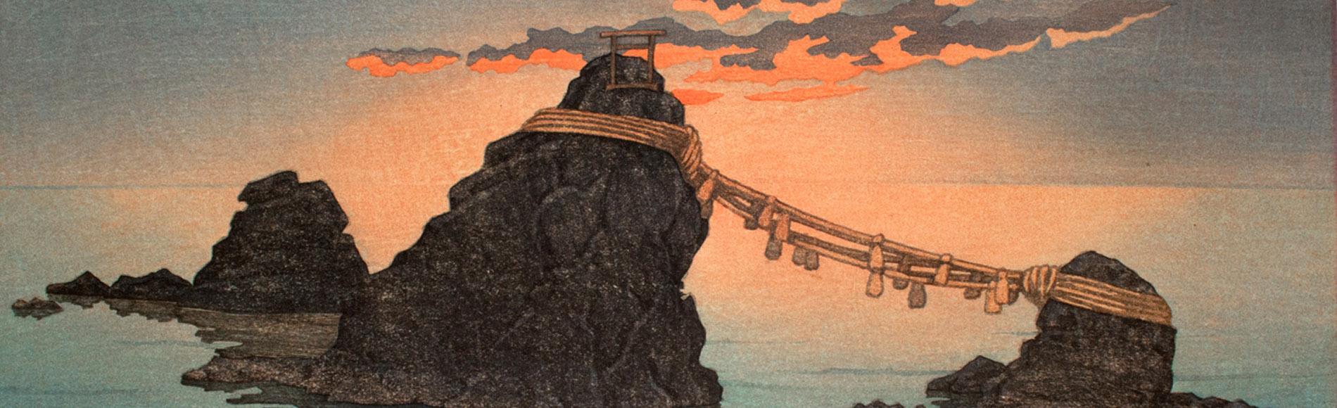 Shin Hanga Landscapes